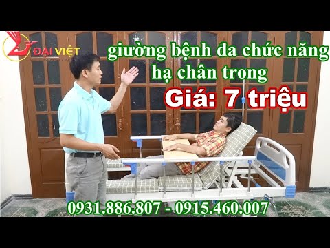 Video Giường Y Tế Đa Năng 4 Tay Quay - youtube