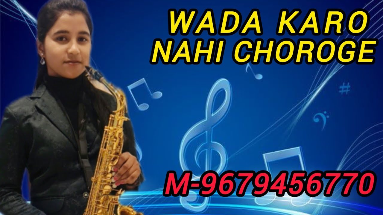 Best Ladies saxophone artist PALAK / Kolkata (India). Saxophone instrumental music hindi song.