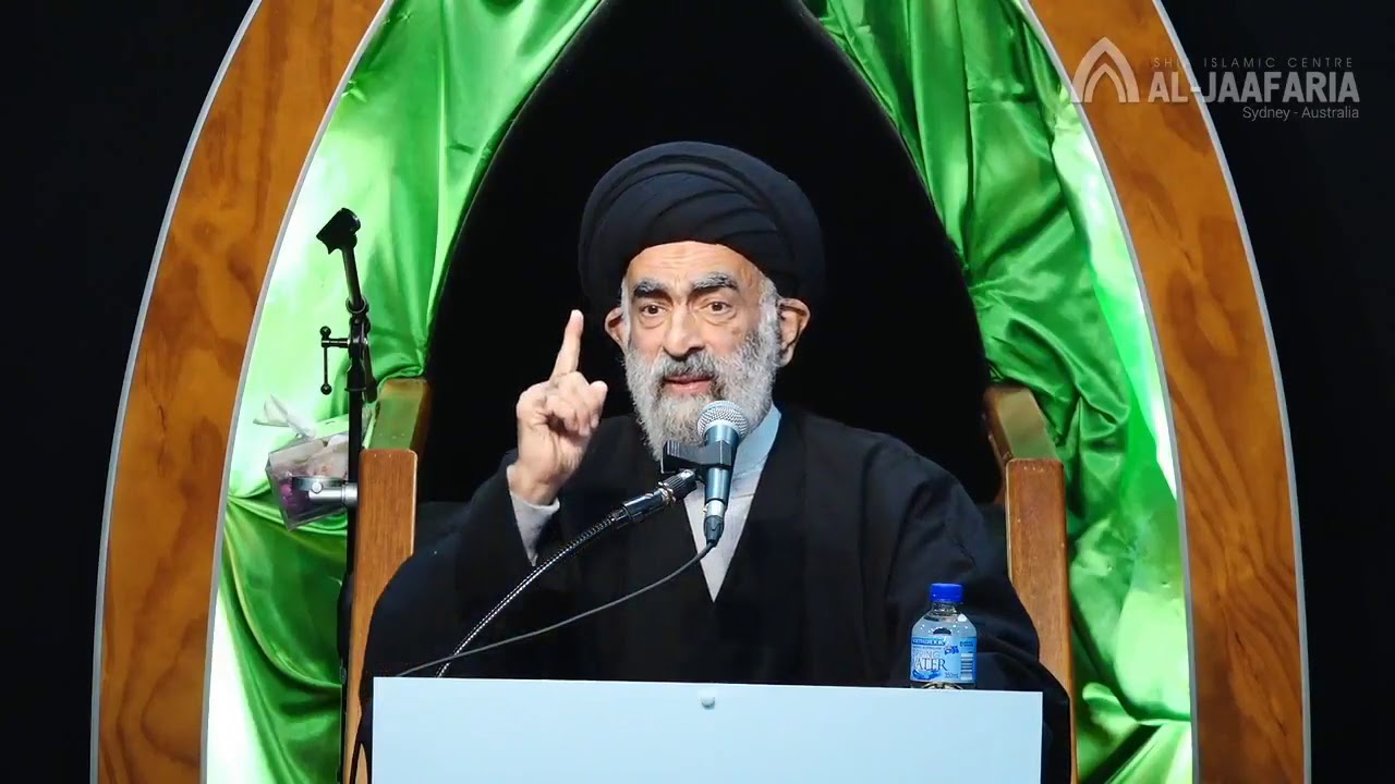 الصدقة -  لآية الله السيد هادي المدرسي