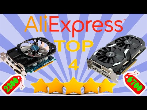 ТОП  4 видеокарты с АЛИ по цене/производительности
