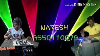 jajiri jajiri jajiri oyamma  DJ NARESH NSR SOUNDS  9550110079