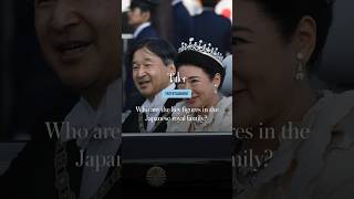 Who's who in the Japanese royal family?