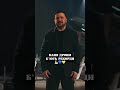 Ми-сила🇺🇦 #зеленський