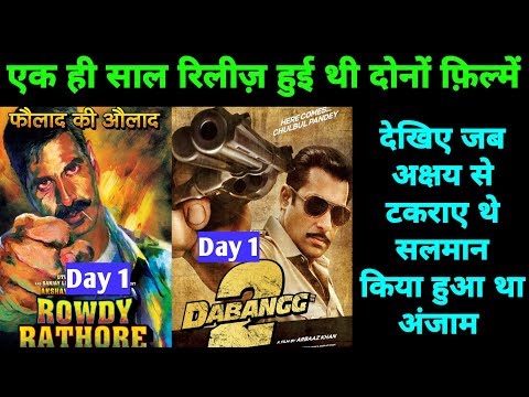 rowdy-rathore-vs-dabang-2-movie-box-office-collection-comparison-akshay-vs-salman