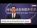 BREAKING: China Issues Strong Warning to Japan Over ‘Militarism Revival’ in Heated Statement | AC14