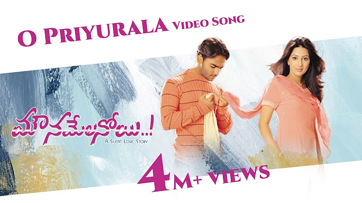 Oo Priyurala Video Song | Mounamelanoyi Movie | Telugu Songs | Melody Songs | Manisha Arts |