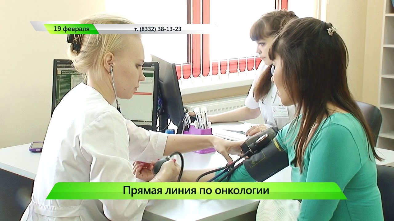 ”Город” выпуск 19.02.2018