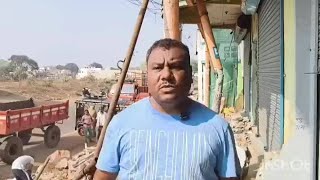 NH930 कार्रवाई पर झलमला में विरोध, ग्रामीण बोले- बालोद से ज्यादा यहां तोड़फोड़, लाखों का नुकसान