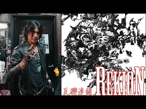 REKION - Discography - YouTube