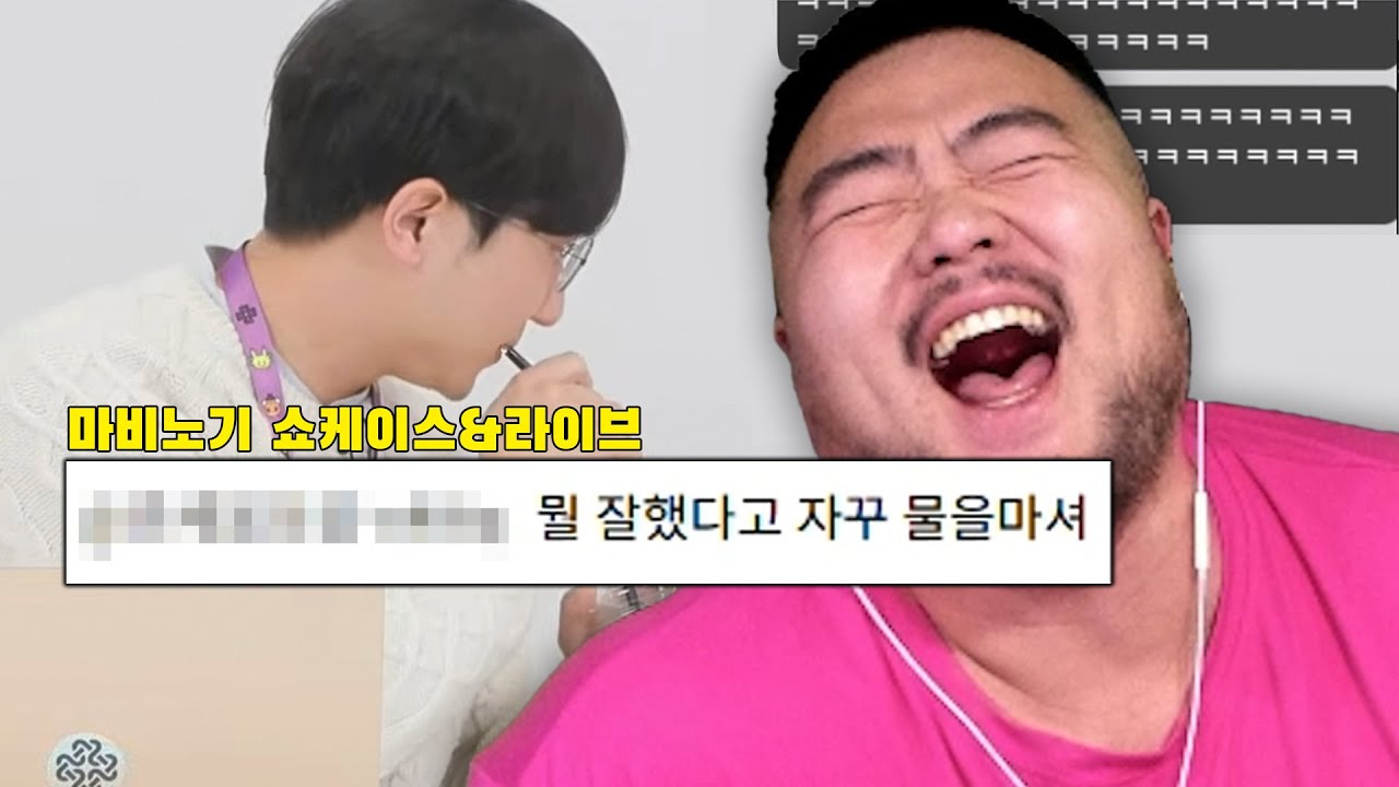 드디어 유저들 앞에 모습을 드러낸 마비노기 디렉터