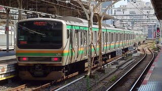 【墜落インバーター】高崎線E231系1000番台ﾔﾏU590編成 普通伊東行き 上野駅発車シーン