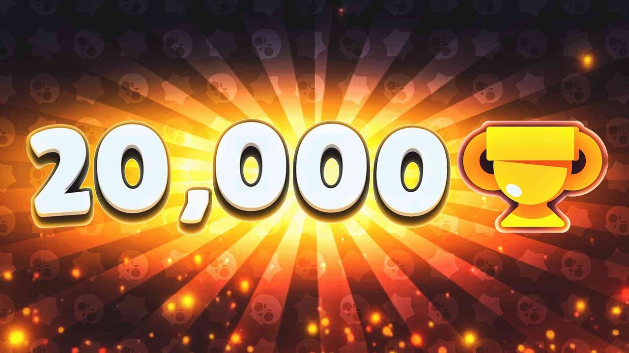 20,000 Trophies REACHED in Brawl Stars!