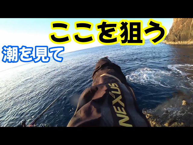 Fishing 0214 good - YouTube