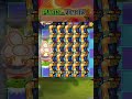 PvZ2 - Plants vs Items #Shorts #pvz #pvz2 #pvz2gameplay
