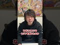 アラバスタの守護神にゾオン系の“意思”【ワンピース考察】#Shorts