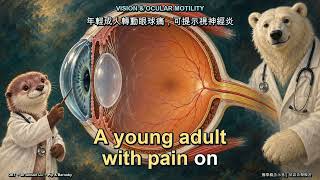 Download Lagu Neurology and Vision: Calcium, Sensory Pathways and Optic Neuritis | Part 1 | 神經視覺 | OET Music Download Lagu Neurology and Vision: Calcium, Sensory Pathways and Optic Neuritis | Part 1 | 神經視覺 | OET Music