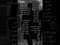الابراج الاسد العقرب الثور الجدي الجوزاء الحمل الحوت الدلو القوس الميزان السرطان العذراء 