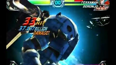 TvC UAS PTX-40A level 3 setup from 6C [advanced version] (54.596 billion damage)