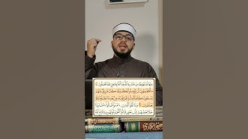"أفتطمعون أن يؤمنوا لكم"  { شرح الآية ٧٥ــ البقرة} 🟫