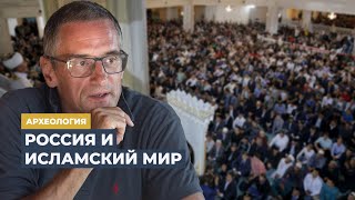 Ковёр "Хорасан" у ворот Кремля | Программа Сергея Медведева