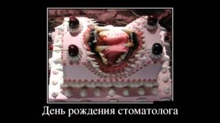 Смешные картинки и прикольные демотиваторы! Смешные картинки и прикольные демотиваторы!