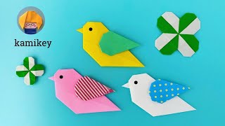 【折り紙】インコ／ことり　Bird Origami (カミキィ kamikey)