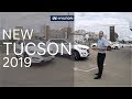 Знакомьтесь - Hyundai Tucson 2019