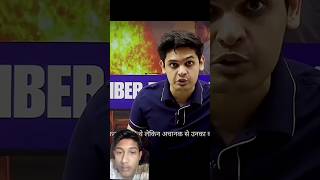 #Education ## wayEducation#✓ Video Education #Life Motivation WAY#Motivation Line