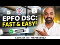 EPFO Digital Signature: EPFO DSC Registration Process | PF Digital Signature error #epfo #dsc