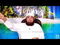 هكذا نالت المرأة المسلمة حريتها كاملة دكتور محمود المصرى أبو عمار هكذا نالت المرأة المسلمة حريتها كاملة دكتور محمود المصرى أبو عمار