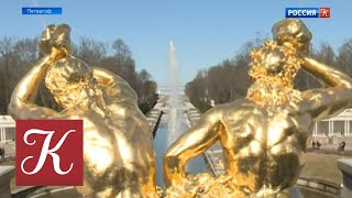 Новости культуры от 19.04.18 Новости культуры от 19.04.18
