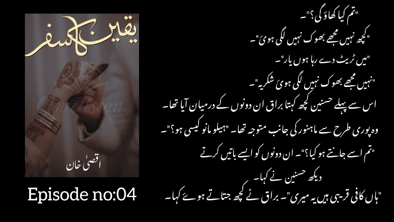 Burak being jealous/bussiness man+uni heroines+enemies to lovers+arrange marriage+multiple couple..