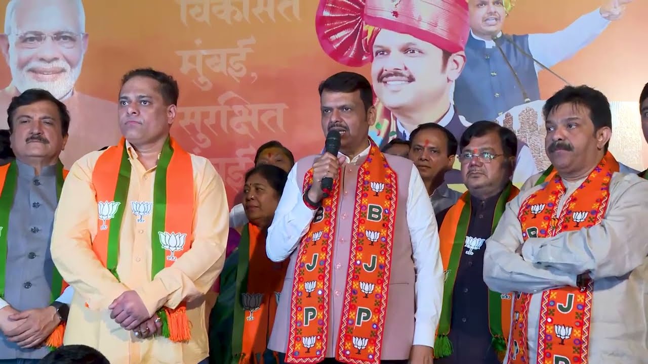 BMC | जनतेला उत्तरदायी महानारपालिका बनवण्याचा निर्धार... | मुंबई | 