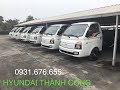 Giá Lăn Bánh Hyundai New Porter150 1.5 Tấn - HYUNDAI H150 THÀNH CÔNG