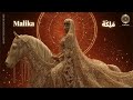 Malika | مَلِكَة — Arabic Techno House Mix