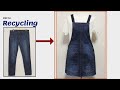 Diy recycling jeans dressapronreform old your clothes skirtrefashion