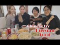 КИТАЙЦЫ ЕДЯТ РУССКУЮ ЕДУ 🥗 УЧИТЕЛЯ ПРИШЛИ В ГОСТИ 🇨🇳