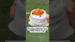 Purchase Matcha Taro FREE Pillow Cup!