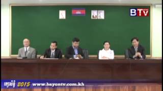 កម្មវិធី​ទស្សនៈថ្មី 25 05 2015
