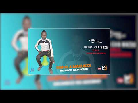 SHIPALA MAKUNZA MKOMBOZI WA MAKIBHO KIKUNDI CHA WAZEE 0686425944 PRD MBASHA STUDIO