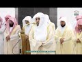 تلاوة فضيلة الشيخ د الوليد الشمسان من صلاة التهجد بـ المسجد الحرام من ليلة 27 رمضان 1446هـ