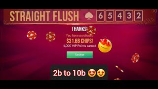 Won 10b with BEST hand || watch and learn || Zynga poker