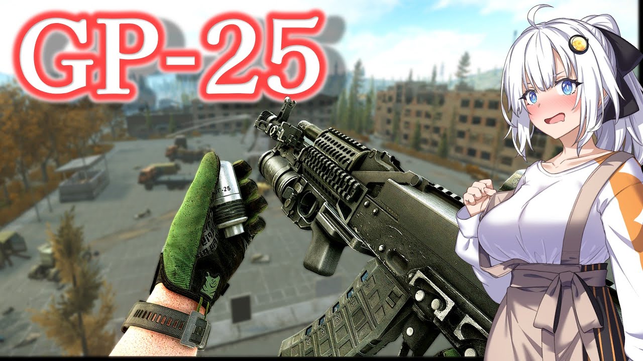 【EFT】# 314　紲星ボマリの再来！グレポンですべてを爆破したいあかりちゃん！【タルコフ/紲星あかり】