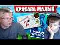 ЦЕННЫЕ СОВЕТЫ ОТ БАТИ. FARBIZZBAT9 ОБОГНАЛ ПО ПТС ТОПОВЫХ ИГРОКОВ НА ТУРНИРЕ В ФОРТНАЙТ