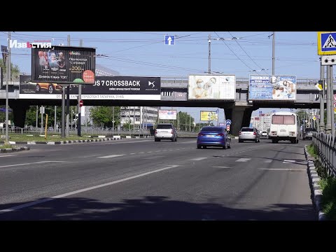 Звільнення від сплати за рекламу та допомога дітям сиротам – рішення виконкому Харкова