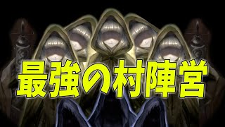 スーパー運ゲー部屋光の使途6人が全員最強役職で人狼側がぶちぎれた　-人狼ジャッジメント