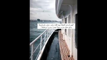 قرآن كريم / تلاوة هادئة تريح القلب 💙 حالات واتس اب اسلامية /ستوريات انستا يوم الجمعة بدر المشاري