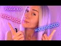 ASMR | Italian Trigger Words ✨ Requested ✨