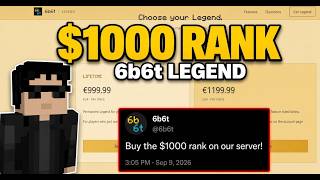 Full 6b6t is the most EXPENSIVE PAY-2-WIN Minecraft Server of ALL TIME! News