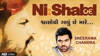 Nishabd Swaso Thi by Sreerama Chandra | New Gujarati Music Video 2016 | Red Ribbon Music